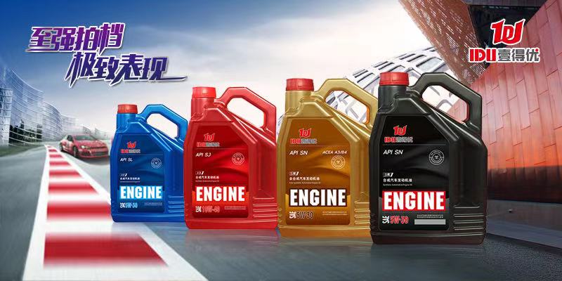 怎樣判斷汽車(chē)是否應(yīng)該換機(jī)油